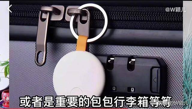电脑怎么开启蓝牙（手机蓝牙的七大功能）