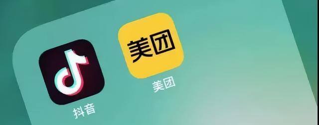 抖音团购达人怎么赚钱（抖音的团购达人是如何做的）
