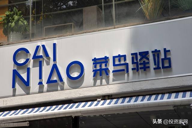 快递驿站根本不赚钱（为什么菜鸟驿站的收入越来越低？）
