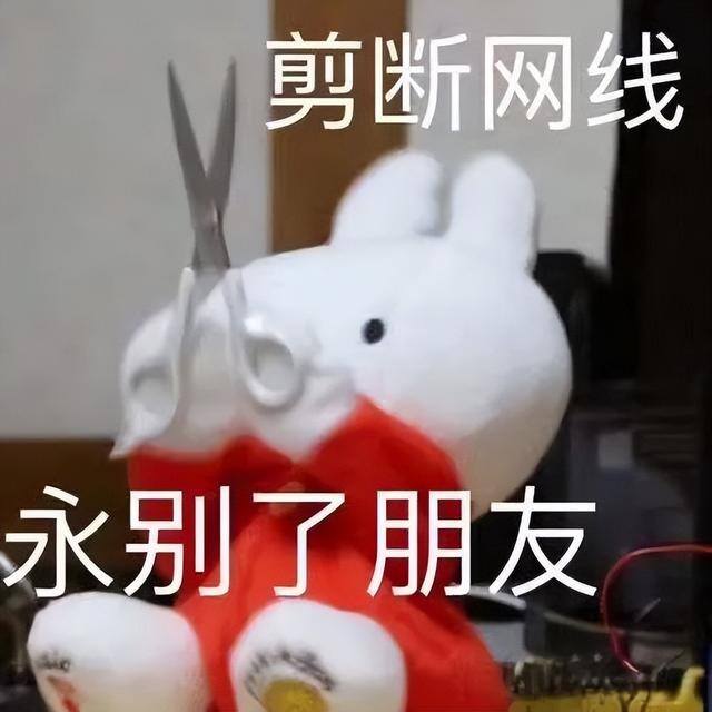 wifi共享软件哪个好用（腾讯wifi管家：万能wifi不是万能wifi的锅）
