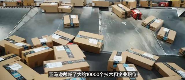 现在什么店好开能赚钱（电商、电商、电商、电商、电商、电商、电商、电商、电商）