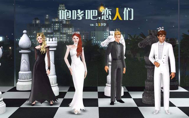 gta5快速赚钱（《模拟人生》里的邪道玩法，你见过吗？）