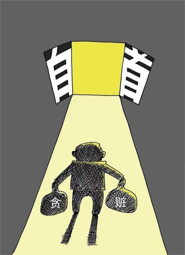清廉的绘画作品大全（襄阳市第二届“清廉文化”漫画作品线上展览）