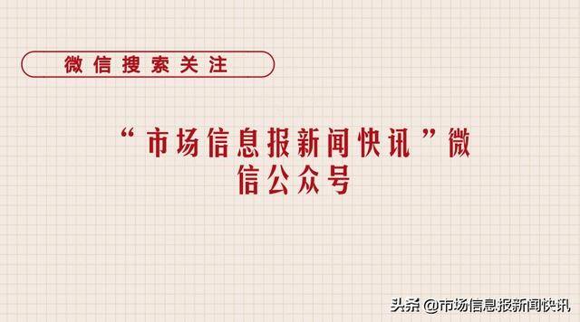 北京加盟项目（北京百草堂医药零售连锁）