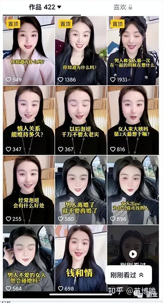 正规赚钱软件哪个赚钱多（宠物入殓师副业）
