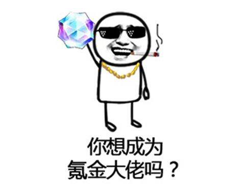 玩游戏赚钱软件真实可靠（《二之国：交错世界》6月全球收入排名前十！）