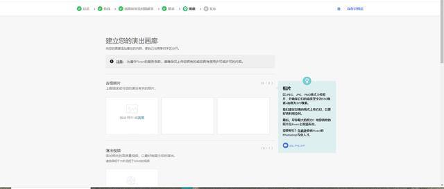 fiverr真的能赚钱吗（5.20发布gig，你需要做什么？）