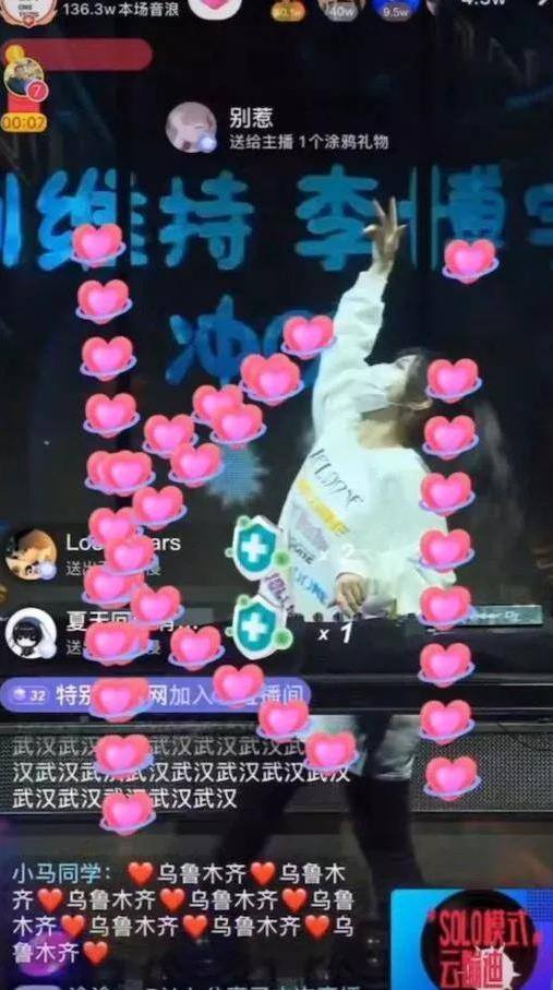 50万音浪主播能赚多少钱（短视频的风口即将到来）