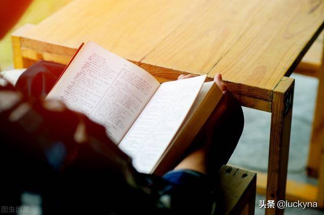 不想上学了怎么办（读书的兴趣是不是时而高涨时而低落呢？一直无法持久呢？）
