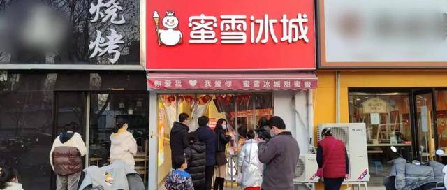 乡镇开什么店比较稳（乡镇创业者的“三低模式”）
