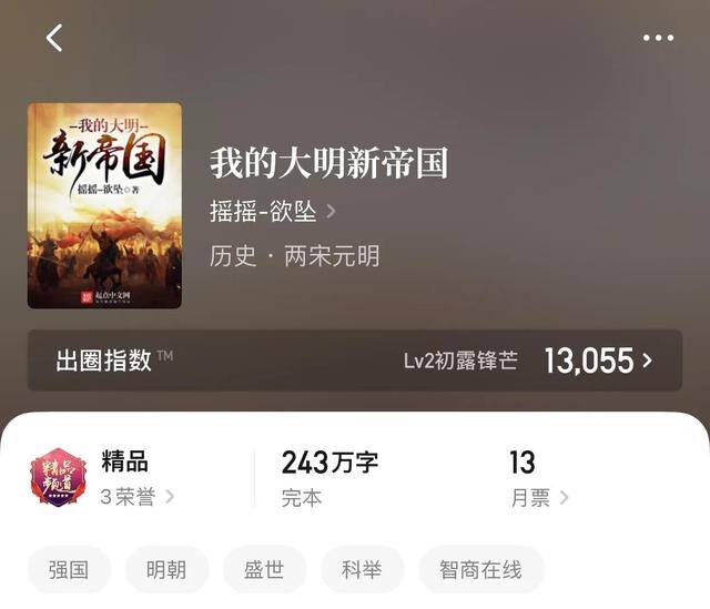 免费又能赚钱的小说（推荐八本工艺人必备的经典小说）