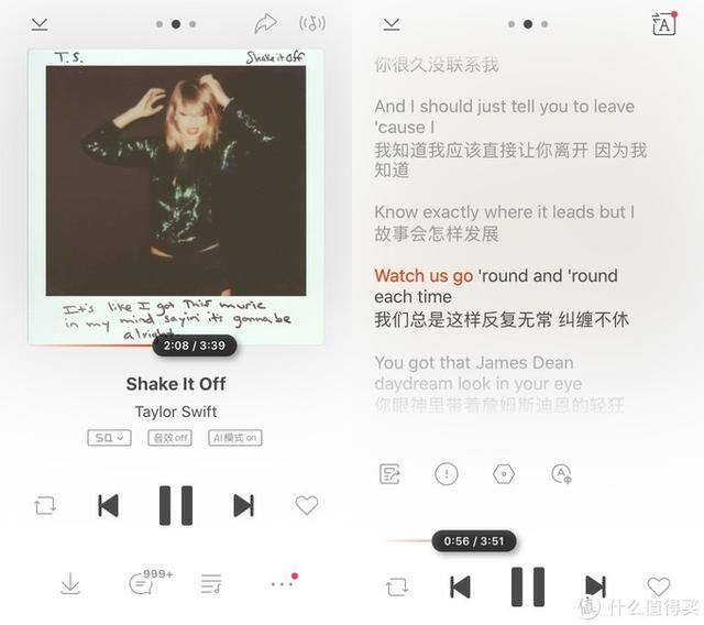正规听歌赚钱的软件（qq音乐会员充值）