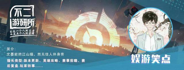 王者荣耀代打价格表（孤影低估了瑶妹的国标价格，实测采访国服瑶的真实经历！）
