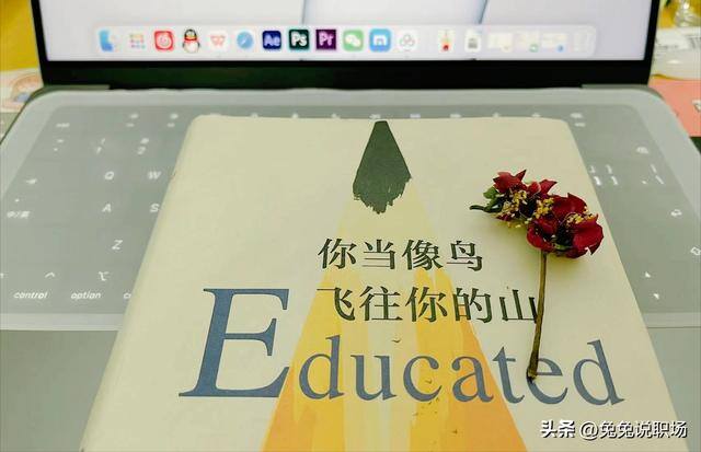 2022关注公众号一单一结兼职（2022年我的五个小成果）