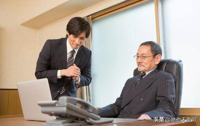 员工不服从管理如何处理（90后员工如何应对职场中的管理问题？）