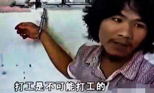 有啥赚钱的路子（什么样的工作，才有赚钱的可能？）
