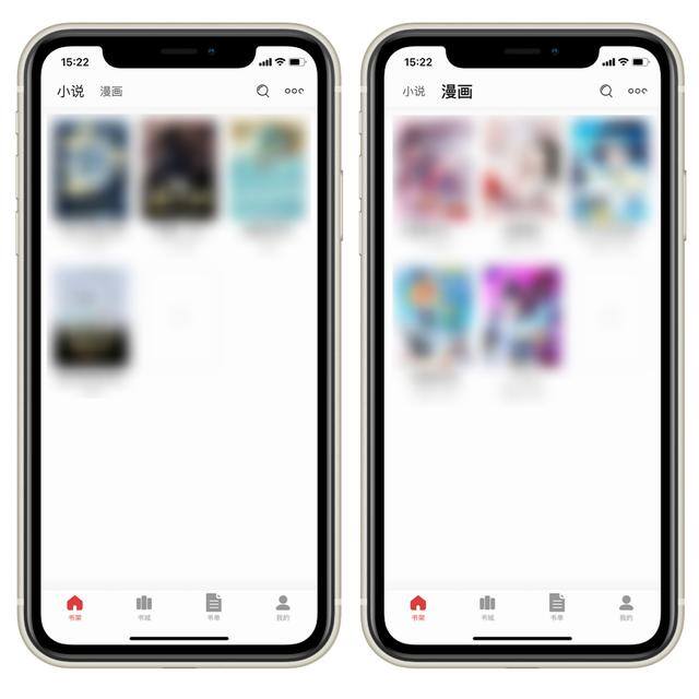 任何小说都可以免费看的（免费看遍全网小说、漫画神器，苹果用户的福音！）