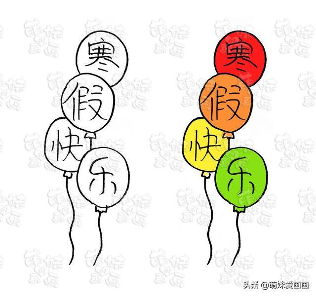 画画边框装饰（春节手抄报，妈妈再也不用担心不会做手抄报啦！）