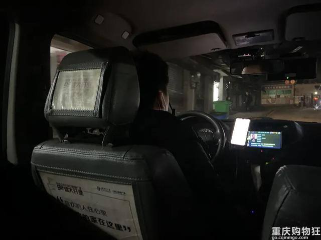 开出租车一个月可以挣多少钱（在重庆当出租车司机是怎样的体验？）