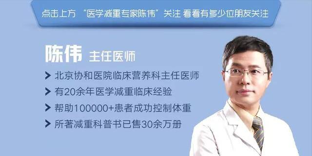 在家运动方式有哪些（椅子健身操—瘦下半身）