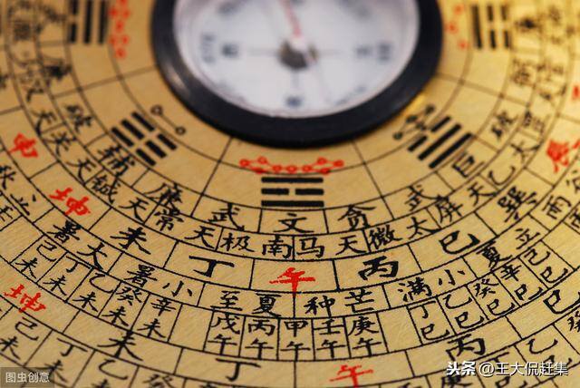 路旁土命适合做什么行业（中国古代人的命运）