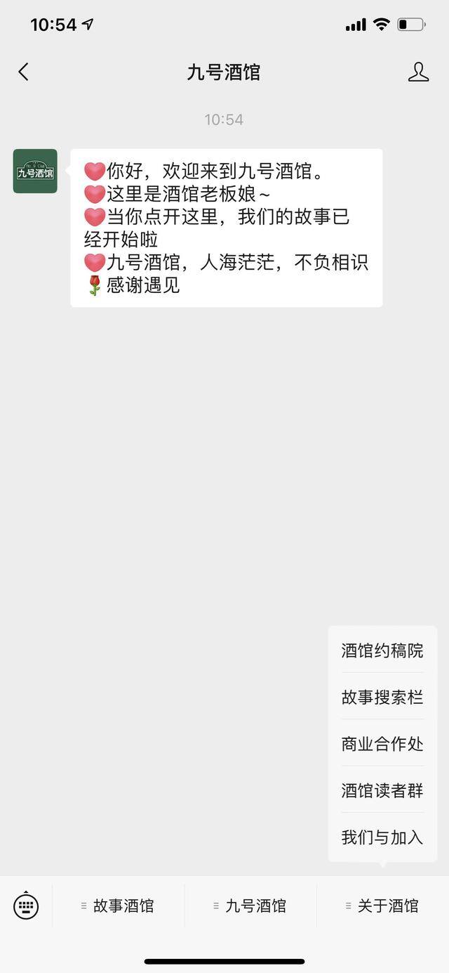 有稿费的投稿平台（5个投稿平台学生党、零经验也可以自己赚够生活费！）