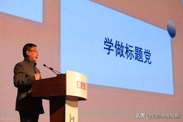 怎么做电商（新人做闲鱼的必经之路）