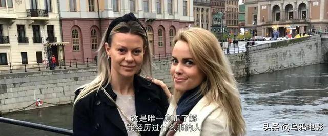 陪女人睡觉挣钱（《tinder诈骗王》影评）