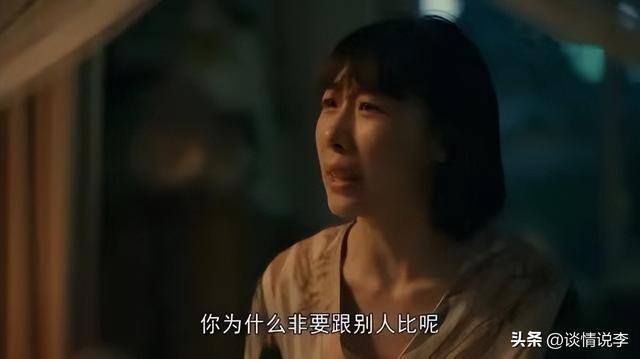 北京送外卖一个月能赚多少（送餐十年在北京二环买房，一套300万元在杭州全款买房）