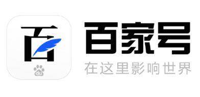 自媒体有哪些（为什么自媒体平台越来越多）