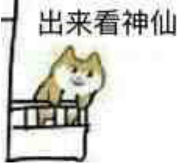 能赚钱的手游排行榜第一（2018年全球移动应用营收榜出炉，腾讯第一，网易第二！）