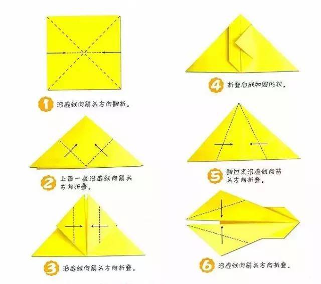 儿童折纸（宝宝手工折纸，一边念儿歌，一边学折纸）