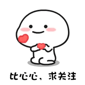 拆书稿兼职平台（拆书稿的方式）
