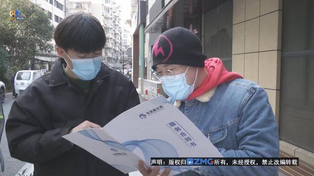 日结兼职（浙江佰德鑫人力资源服务有限公司：兼职服务费380元）