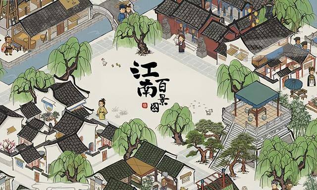 烟雨江湖下载（好玩的水墨风手游推荐）