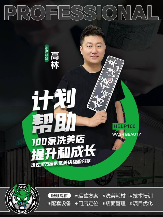 抖音真的能赚钱吗（汽车行业赚钱吗？）