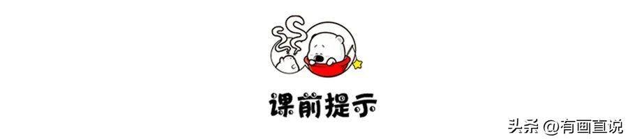儿童简易画画大全（国庆节主题画教程）