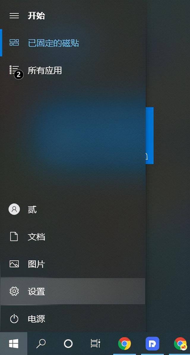 win10备份系统怎么操作（win10系统如何备份）