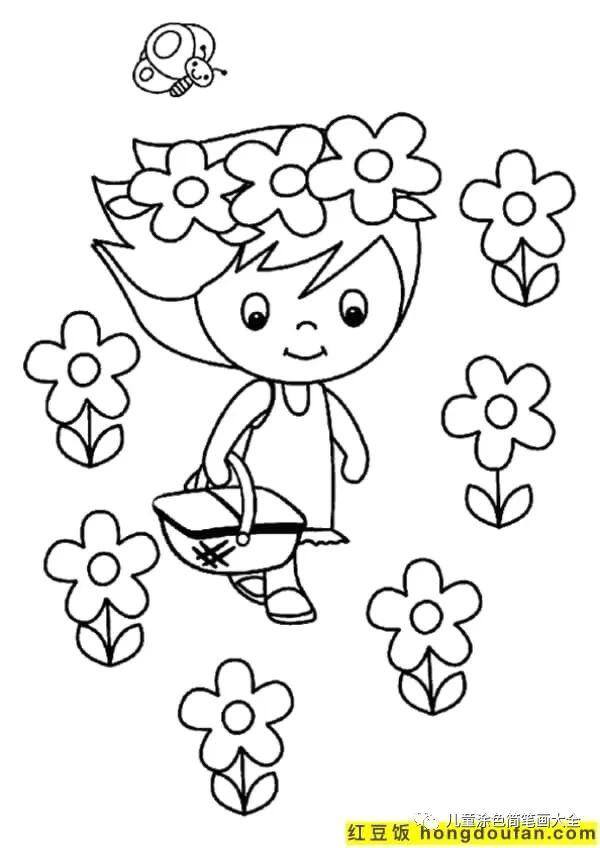 简单又漂亮的花绘画（如何为孩子画一个女孩）
