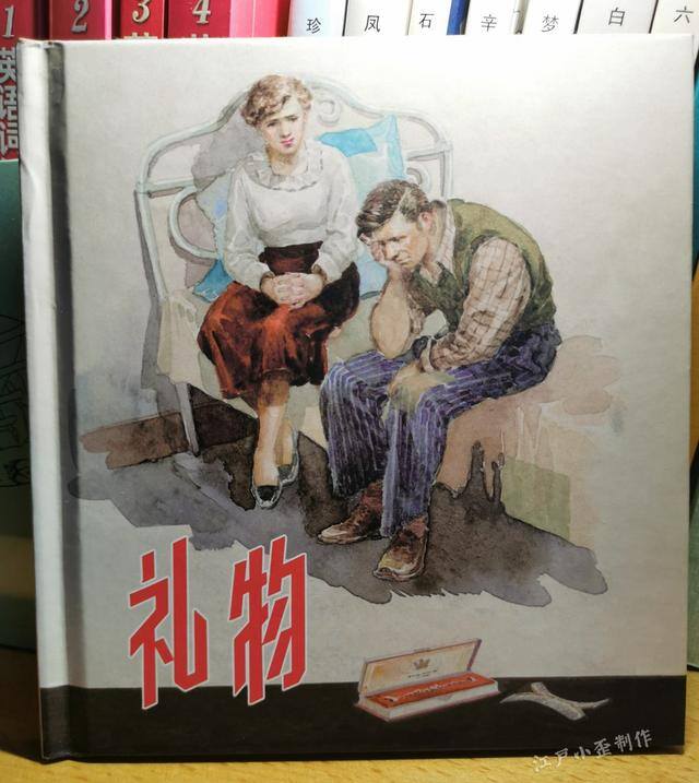 连环画怎么画简单又好看（连环画的发展历程）