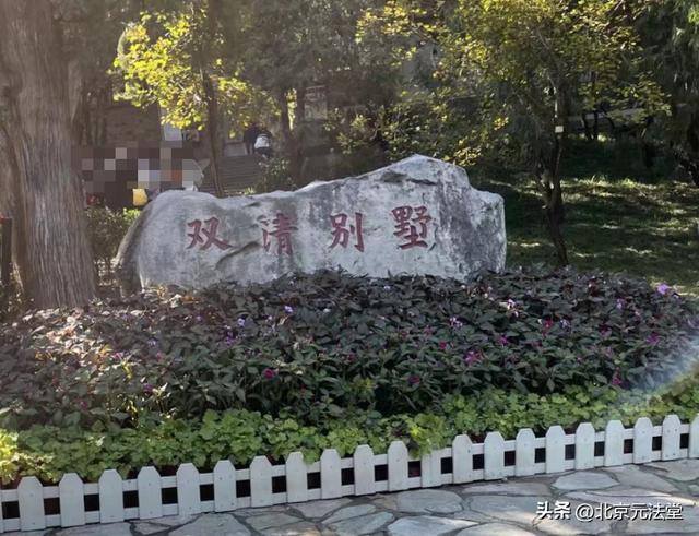 网上投资赚钱（投资中的陷阱）