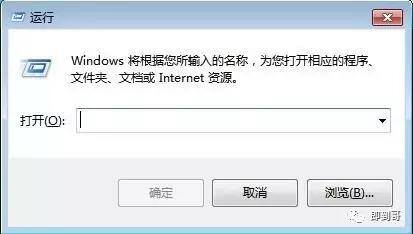 怎么查看电脑ip地址（如何查看本机电脑的ip地址？）