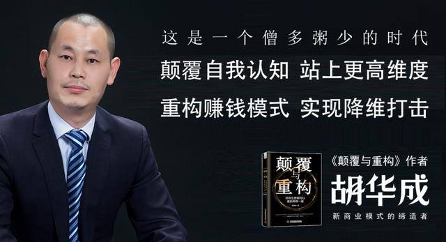 做什么行业比较有前景（疫情之后，什么行业会火？）