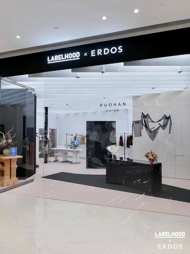 实体店做什么项目好（奈雪生活全国首店集中开业）
