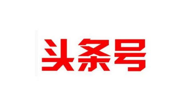 发视频赚钱的平台（有哪些平台可以通过发布视频赚钱？）