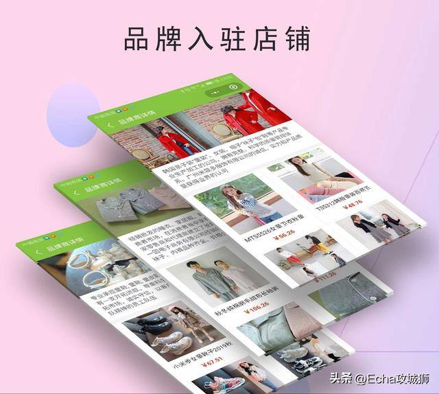 微信赚钱小程序（16个优秀适合接私活的优秀开源项目合集）