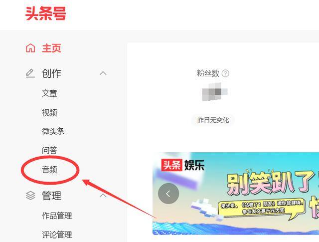 不露脸唱歌赚钱一首5元（有的人，一个作品，能有三方面收益是怎么回事？）