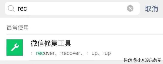 微信里表情包咋样删除（微信聊天记录占用空间怎么办？）