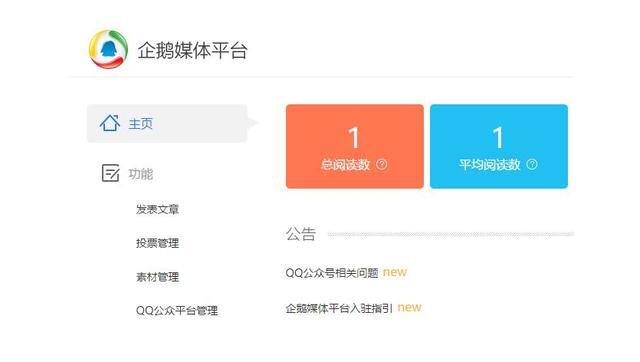 发视频赚钱的平台（有哪些平台可以通过发布视频赚钱？）