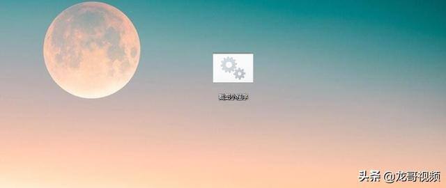 电脑滚动截屏怎么操作（如何在电脑上滚动截取长图）